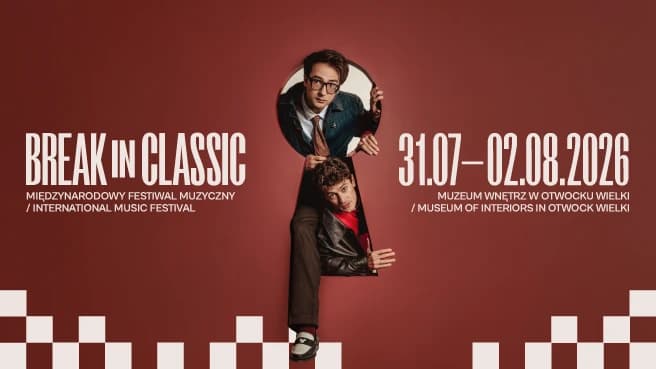 Break in Classic 2026